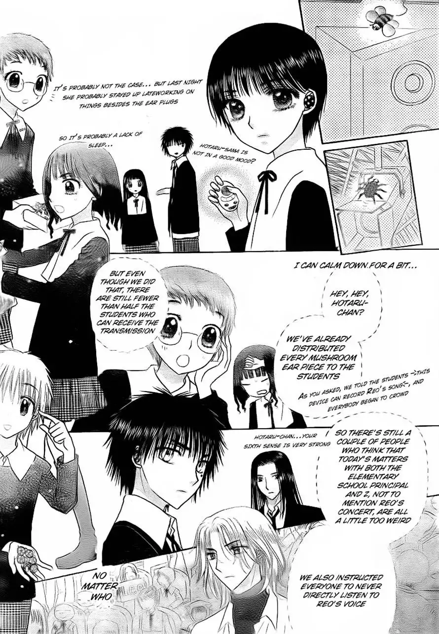 Gakuen Alice Chapter 150 8